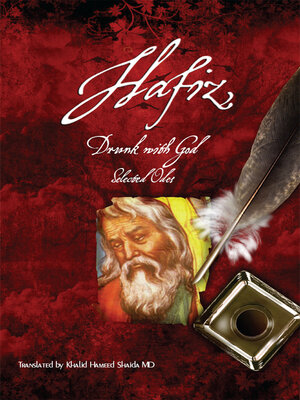 cover image of Hafiz, Drunk with God: Selected Odes